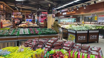 充足平穩(wěn)！鄠邑區(qū)農(nóng)副產(chǎn)品保障有力，食品銷售市場(chǎng)井然有序