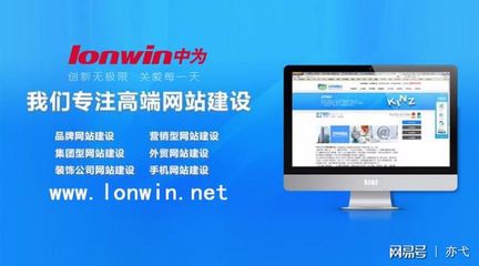 深圳企業網站建設全流程詳解 從策劃到上線的完整指南