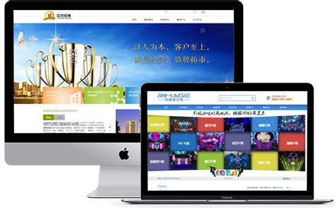 深圳企業(yè)網(wǎng)站建設(shè) 數(shù)字化浪潮中的戰(zhàn)略門戶，與深圳企業(yè)50強(qiáng)排名的啟示