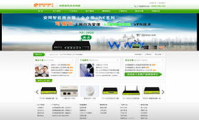 深圳市卓越邁創(chuàng) 以設(shè)計之力，鑄就企業(yè)網(wǎng)站建設(shè)新標(biāo)桿